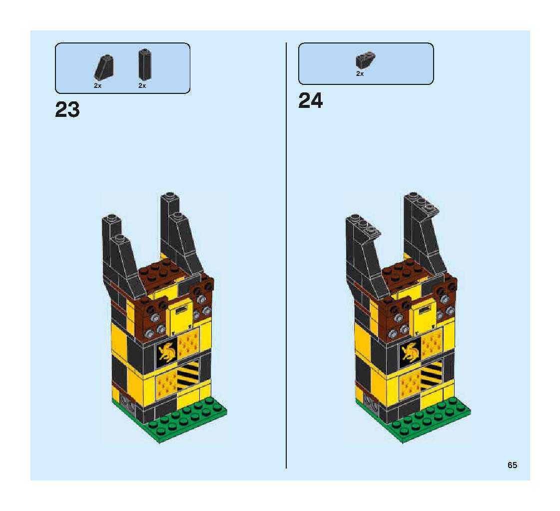 クィディッチ 対決 75956 レゴの商品情報 レゴの説明書・組立方法 65 page