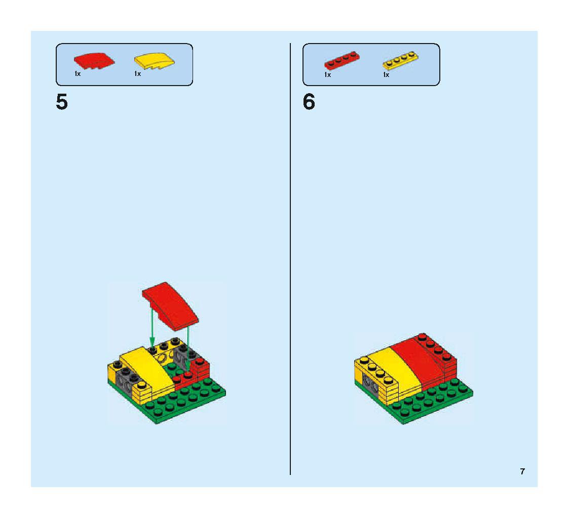 クィディッチ 対決 75956 レゴの商品情報 レゴの説明書・組立方法 7 page