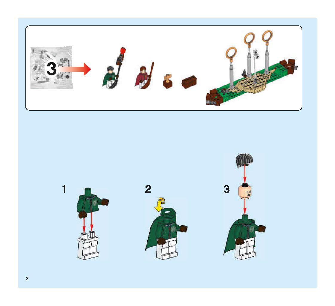 Quidditch Match 75956 LEGO information LEGO instructions 2 page