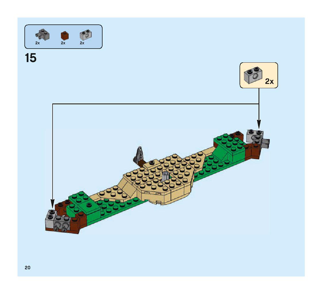 クィディッチ 対決 75956 レゴの商品情報 レゴの説明書・組立方法 20 page