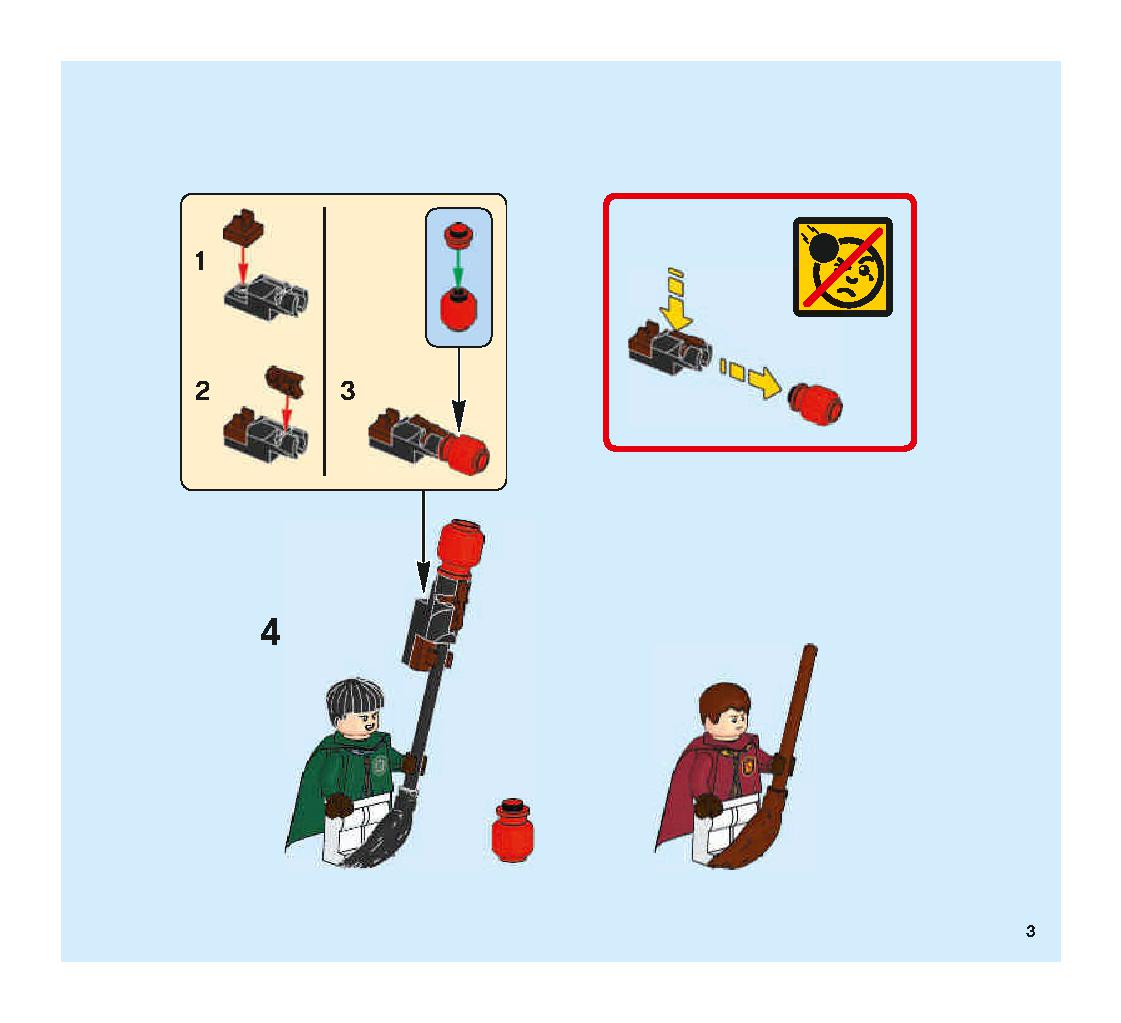 Quidditch Match 75956 LEGO information LEGO instructions 3 page