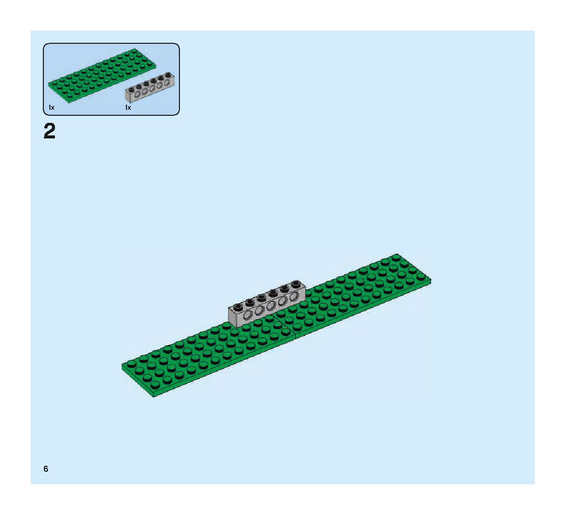 クィディッチ 対決 75956 レゴの商品情報 レゴの説明書・組立方法 6 page