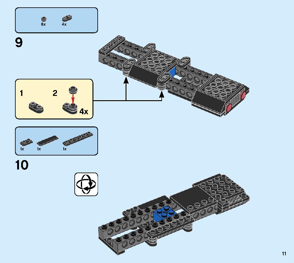 夜の騎士バス™ 75957 レゴの商品情報 レゴの説明書・組立方法 11 page