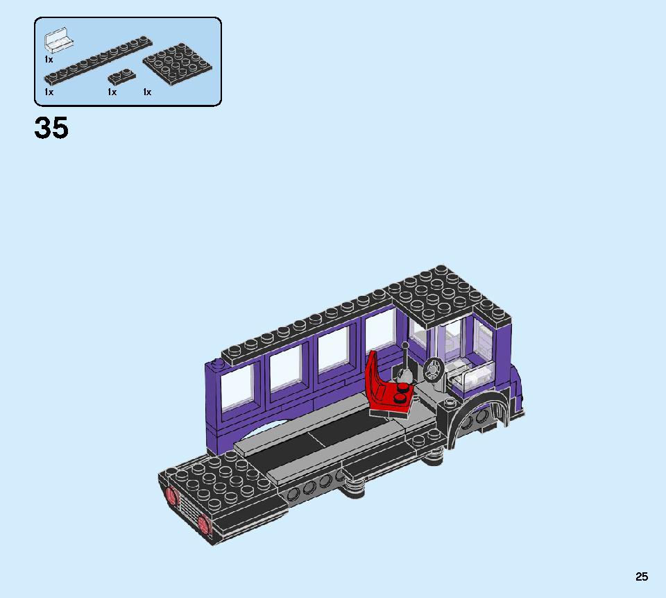 夜の騎士バス™ 75957 レゴの商品情報 レゴの説明書・組立方法 25 page