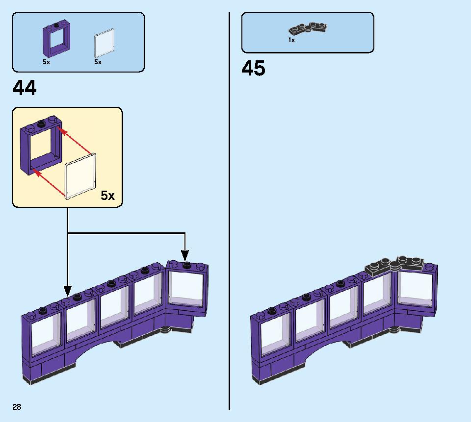 夜の騎士バス™ 75957 レゴの商品情報 レゴの説明書・組立方法 28 page