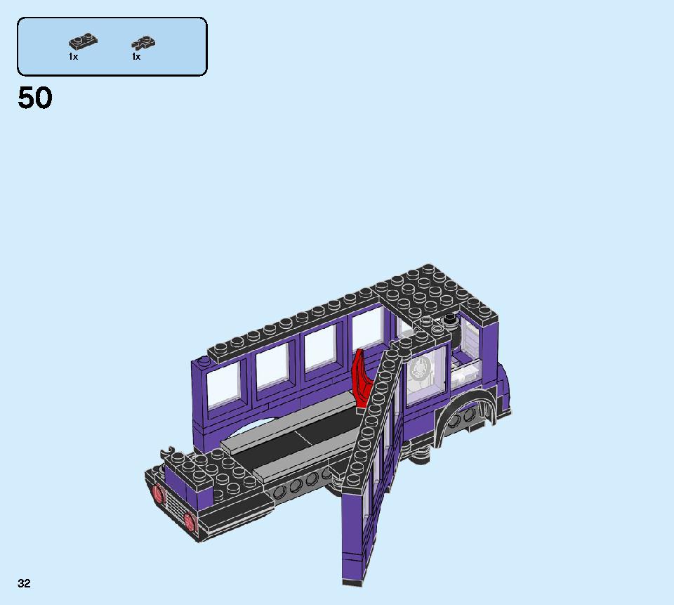 夜の騎士バス™ 75957 レゴの商品情報 レゴの説明書・組立方法 32 page