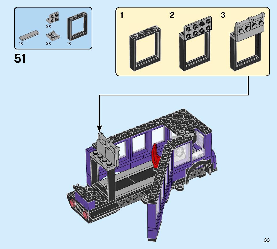 해리포터 나이트 버스™ 75957 레고 세트 제품정보 레고 조립설명서 33 page