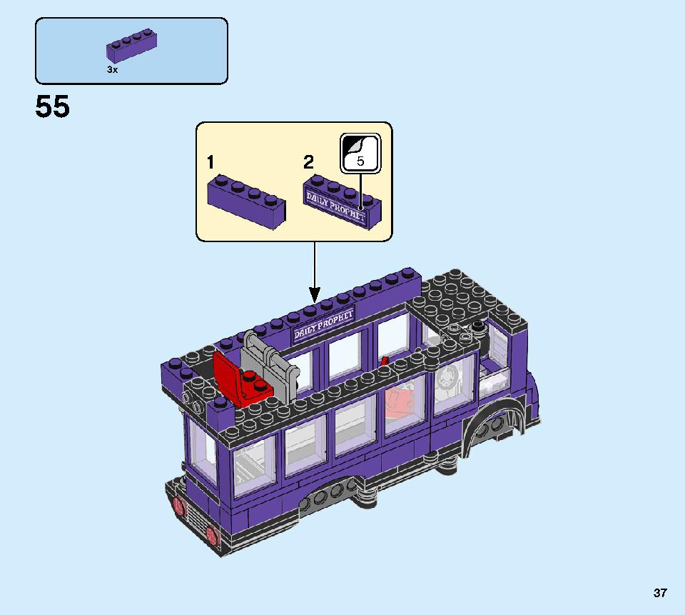 夜の騎士バス™ 75957 レゴの商品情報 レゴの説明書・組立方法 37 page