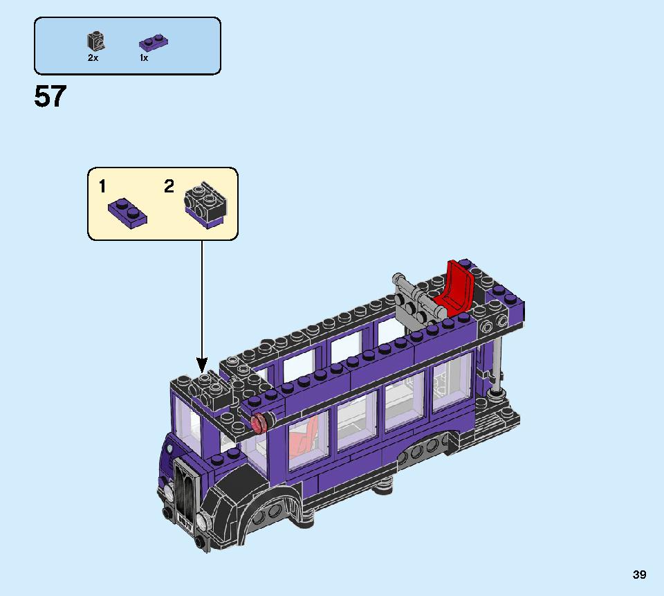 夜の騎士バス™ 75957 レゴの商品情報 レゴの説明書・組立方法 39 page