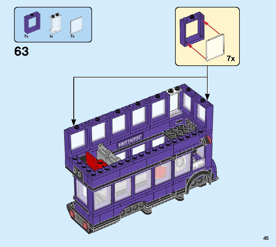 夜の騎士バス™ 75957 レゴの商品情報 レゴの説明書・組立方法 45 page