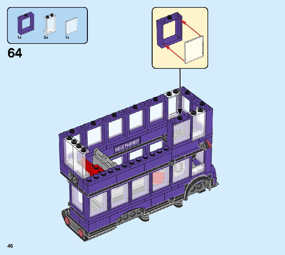 夜の騎士バス™ 75957 レゴの商品情報 レゴの説明書・組立方法 46 page