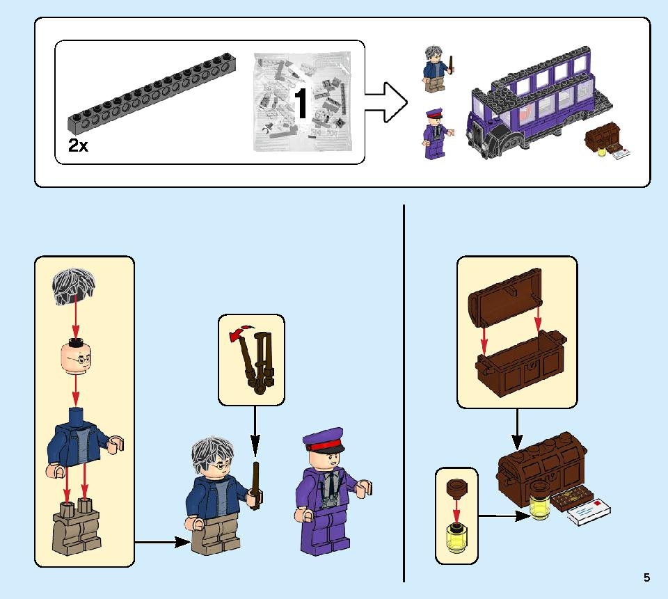 夜の騎士バス™ 75957 レゴの商品情報 レゴの説明書・組立方法 5 page
