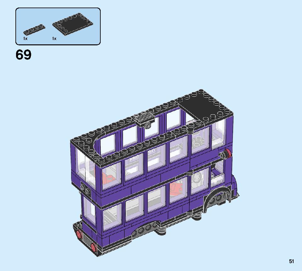 夜の騎士バス™ 75957 レゴの商品情報 レゴの説明書・組立方法 51 page
