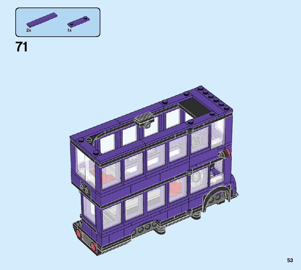 夜の騎士バス™ 75957 レゴの商品情報 レゴの説明書・組立方法 53 page