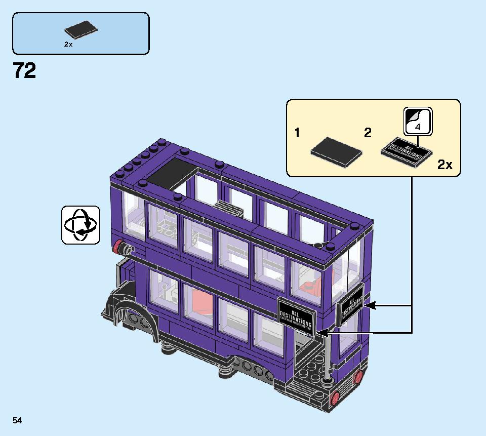 夜の騎士バス™ 75957 レゴの商品情報 レゴの説明書・組立方法 54 page