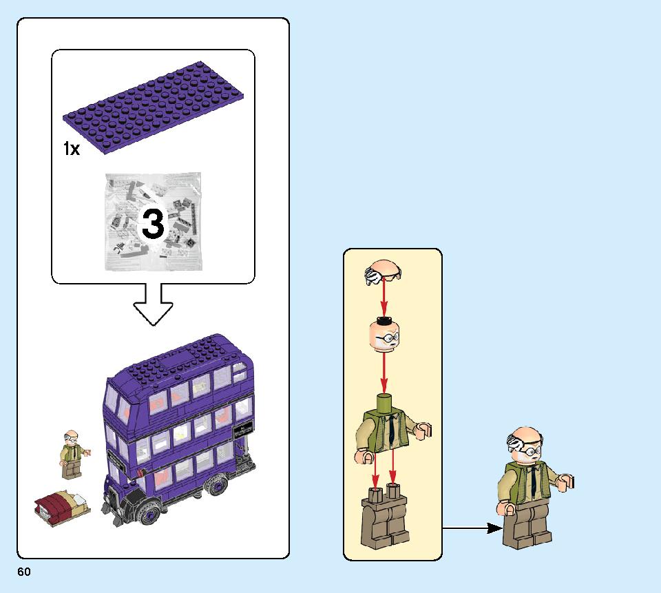 夜の騎士バス™ 75957 レゴの商品情報 レゴの説明書・組立方法 60 page
