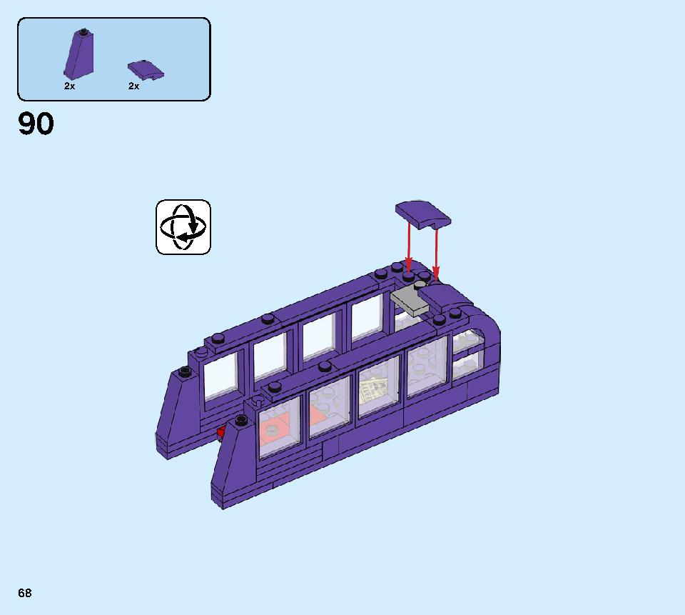 夜の騎士バス™ 75957 レゴの商品情報 レゴの説明書・組立方法 68 page