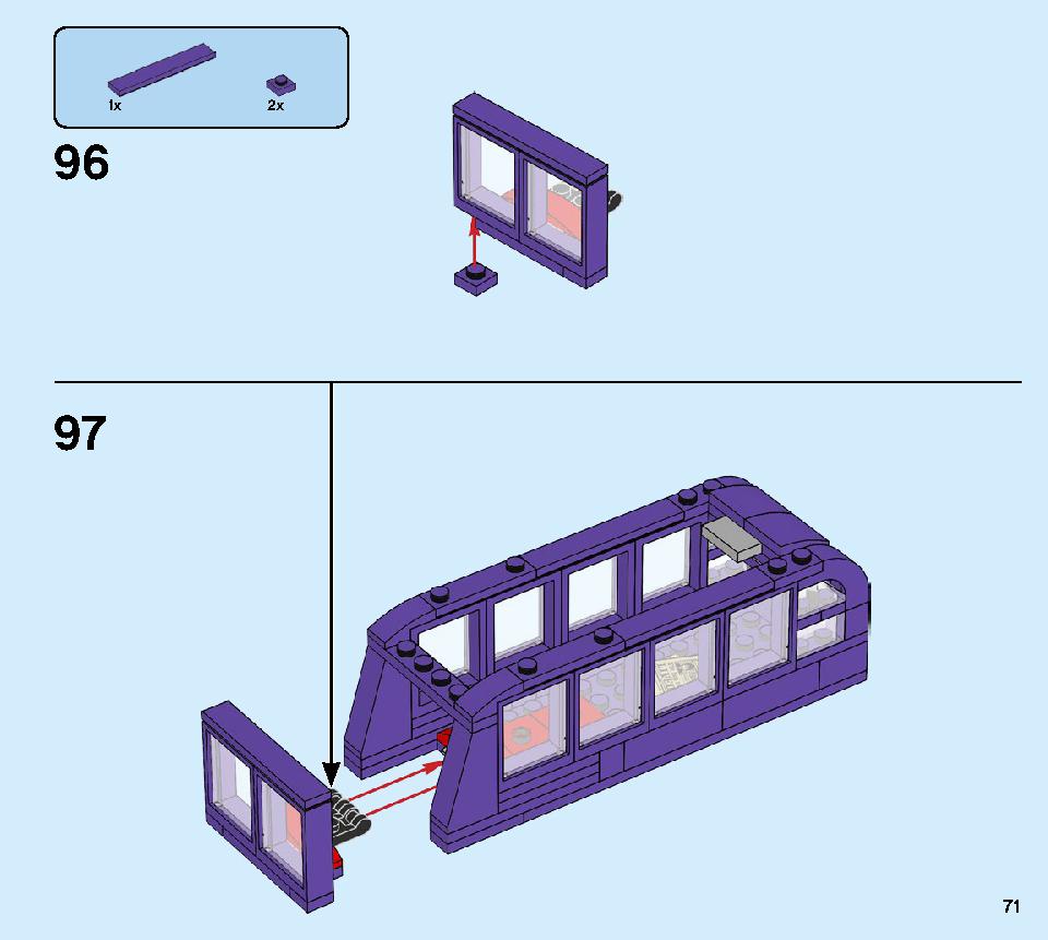 해리포터 나이트 버스™ 75957 레고 세트 제품정보 레고 조립설명서 71 page