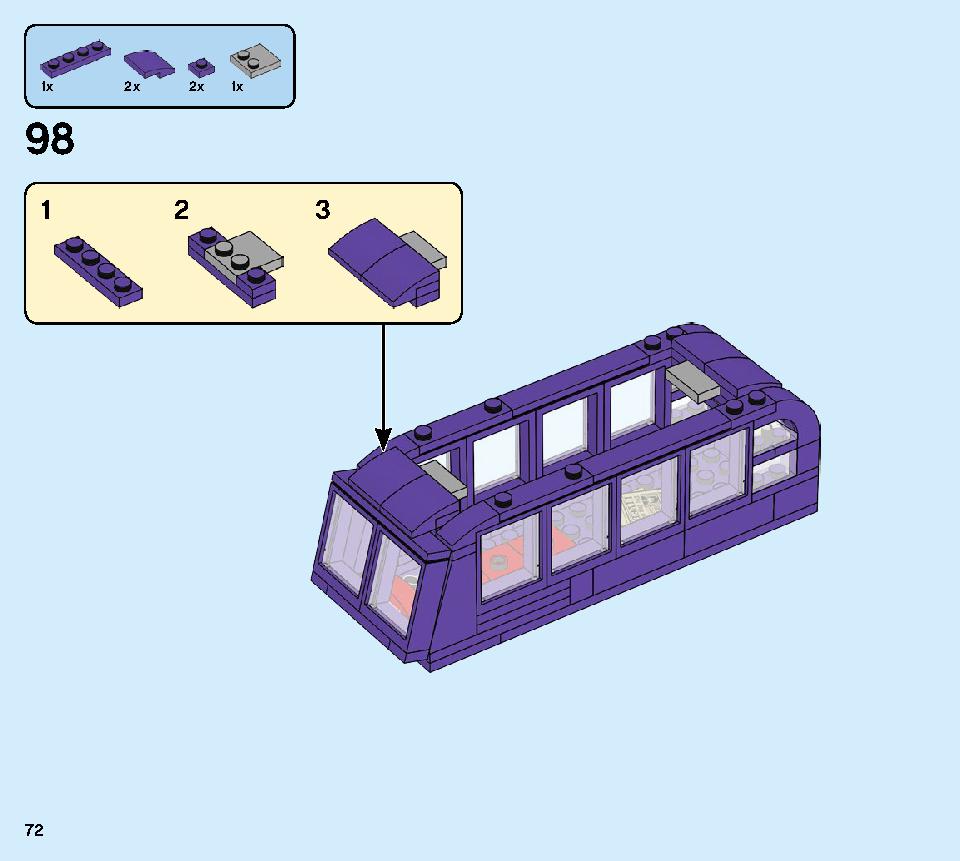 夜の騎士バス™ 75957 レゴの商品情報 レゴの説明書・組立方法 72 page