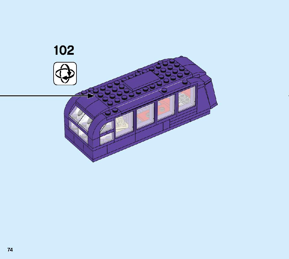 夜の騎士バス™ 75957 レゴの商品情報 レゴの説明書・組立方法 74 page