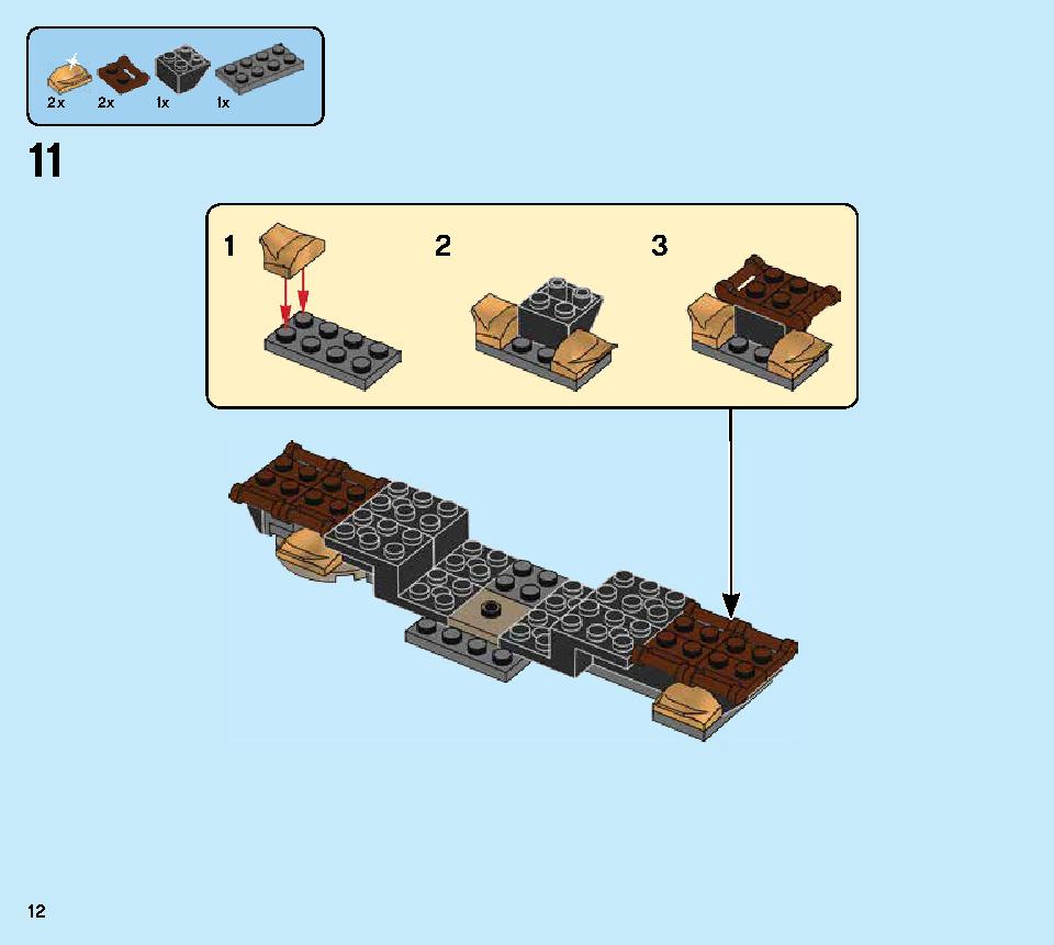 Beauxbatons' Carriage: Arrival at Hogwarts 75958 LEGO information LEGO instructions 12 page