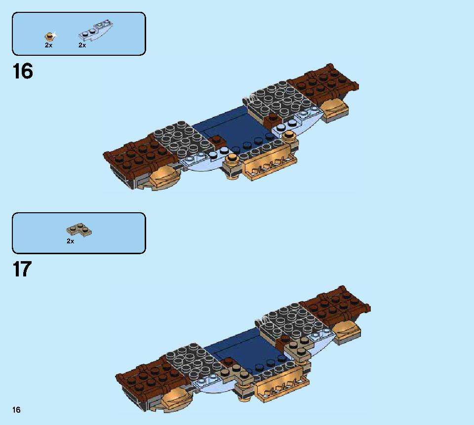 Beauxbatons' Carriage: Arrival at Hogwarts 75958 LEGO information LEGO instructions 16 page