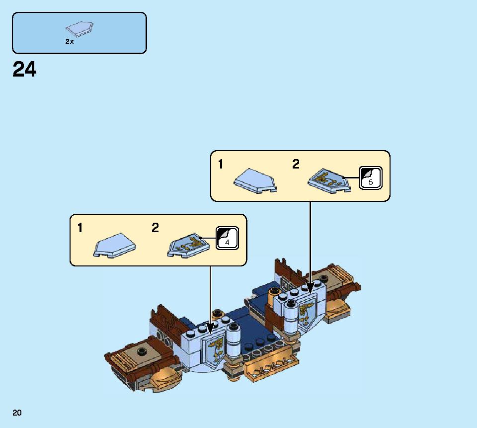 Beauxbatons' Carriage: Arrival at Hogwarts 75958 LEGO information LEGO instructions 20 page