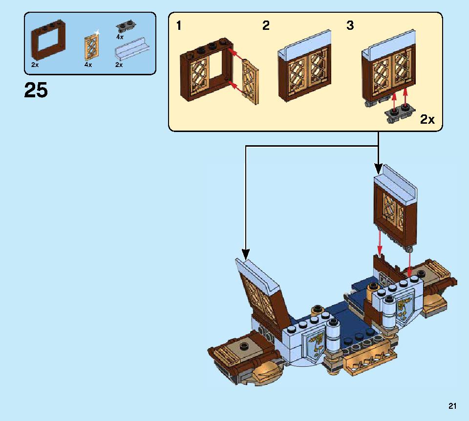 Beauxbatons' Carriage: Arrival at Hogwarts 75958 LEGO information LEGO instructions 21 page