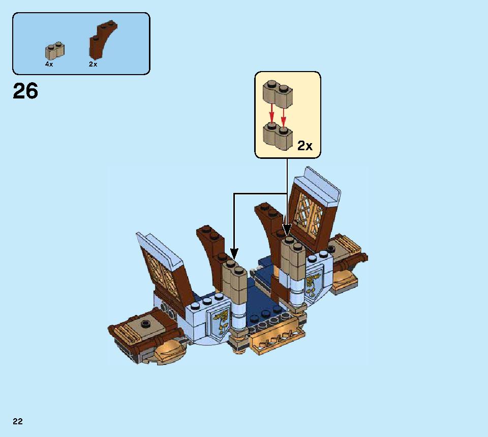Beauxbatons' Carriage: Arrival at Hogwarts 75958 LEGO information LEGO instructions 22 page