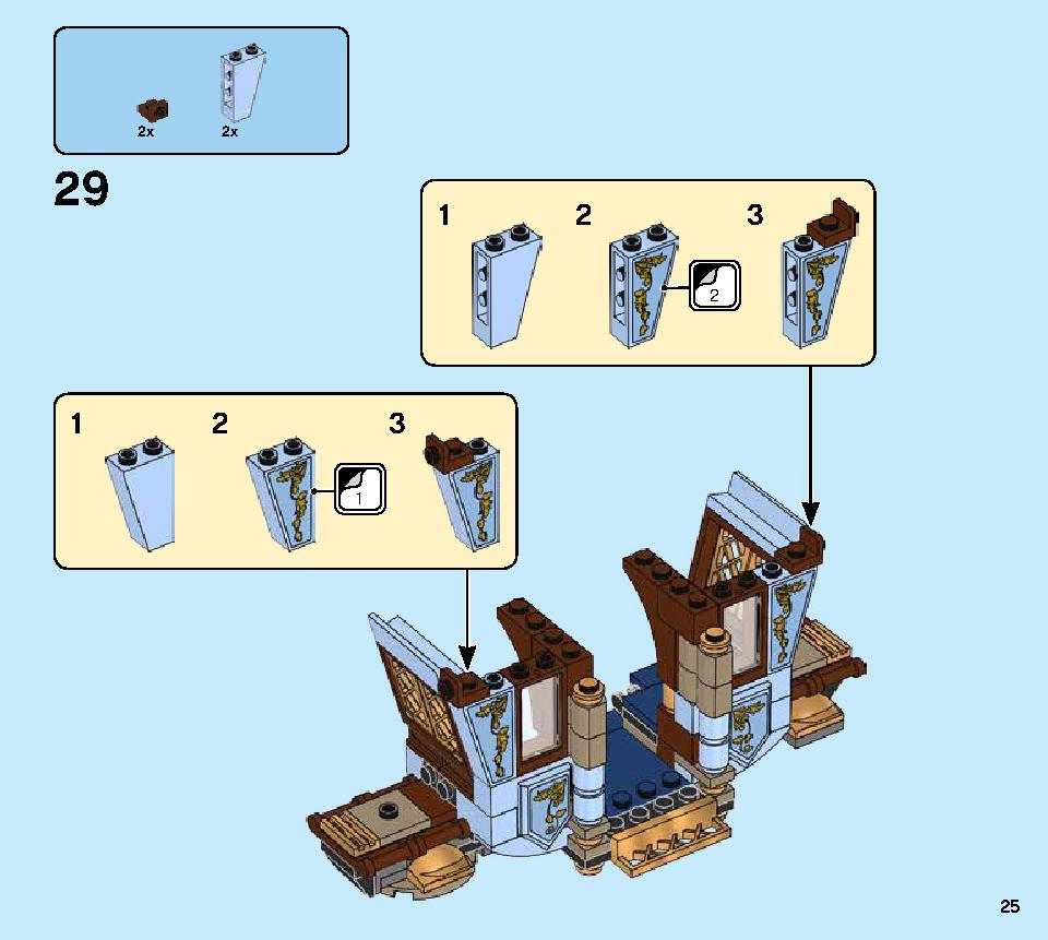 Beauxbatons' Carriage: Arrival at Hogwarts 75958 LEGO information LEGO instructions 25 page