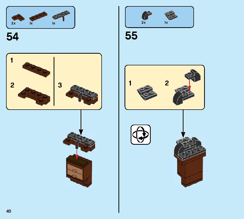 Beauxbatons' Carriage: Arrival at Hogwarts 75958 LEGO information LEGO instructions 40 page