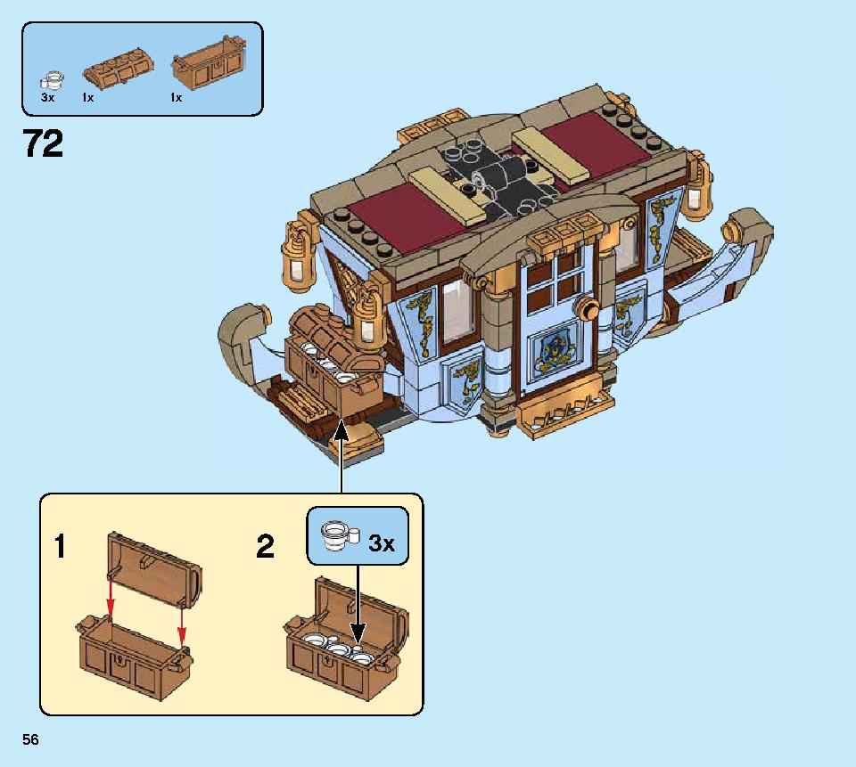 ボーバトン校の馬車：ホグワーツ™への到着 75958 レゴの商品情報 レゴの説明書・組立方法 56 page