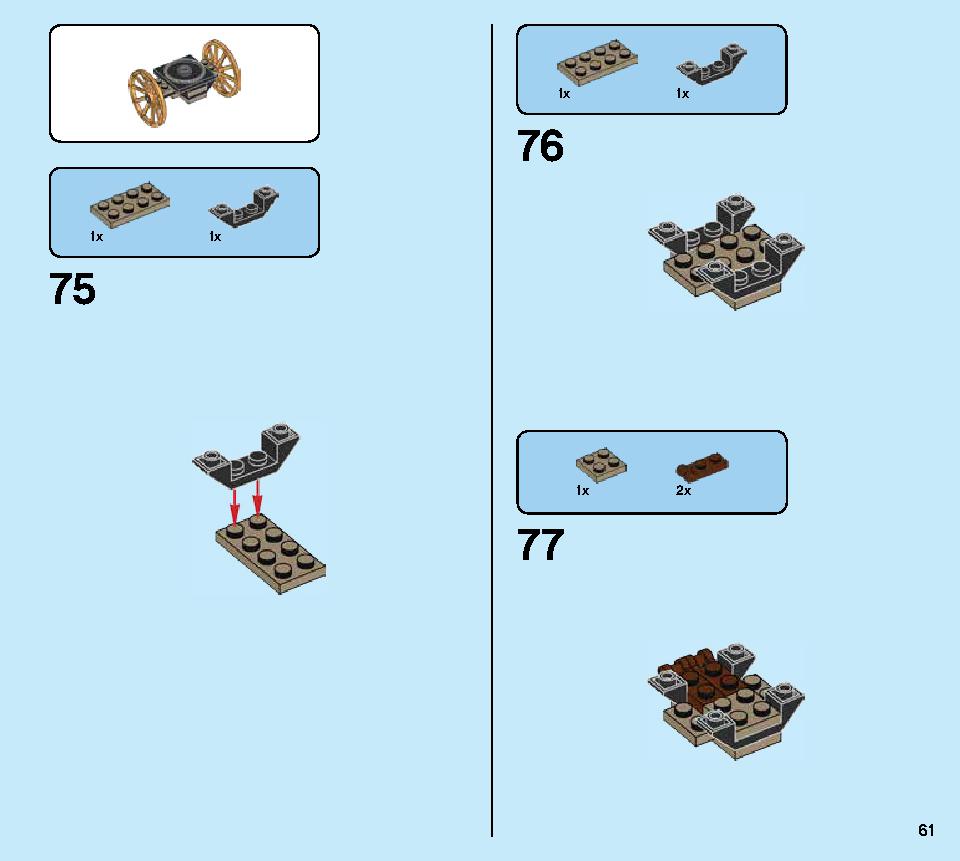 Beauxbatons' Carriage: Arrival at Hogwarts 75958 LEGO information LEGO instructions 61 page