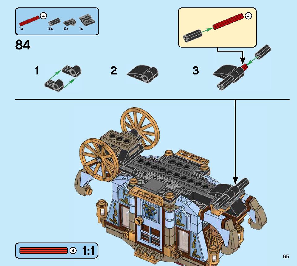 ボーバトン校の馬車：ホグワーツ™への到着 75958 レゴの商品情報 レゴの説明書・組立方法 65 page