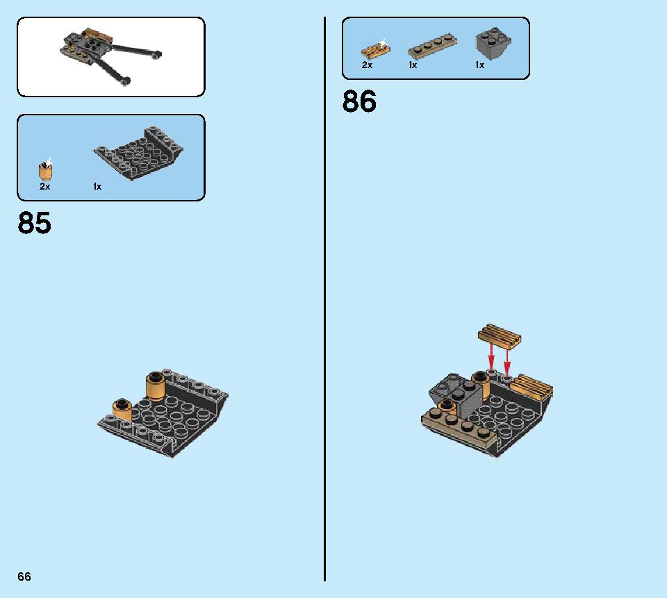 Beauxbatons' Carriage: Arrival at Hogwarts 75958 LEGO information LEGO instructions 66 page