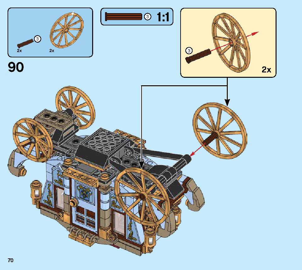 해리포터 보바통의 마차: 호그와트 도착™ 75958 레고 세트 제품정보 레고 조립설명서 70 page