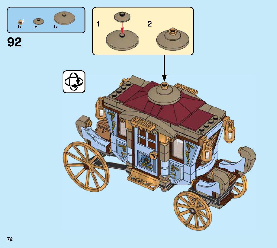 ボーバトン校の馬車：ホグワーツ™への到着 75958 レゴの商品情報 レゴの説明書・組立方法 72 page