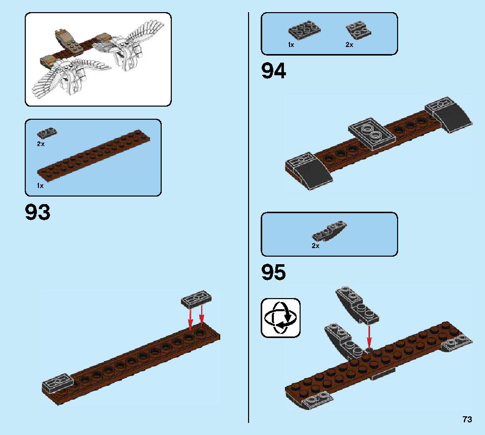 Beauxbatons' Carriage: Arrival at Hogwarts 75958 LEGO information LEGO instructions 73 page