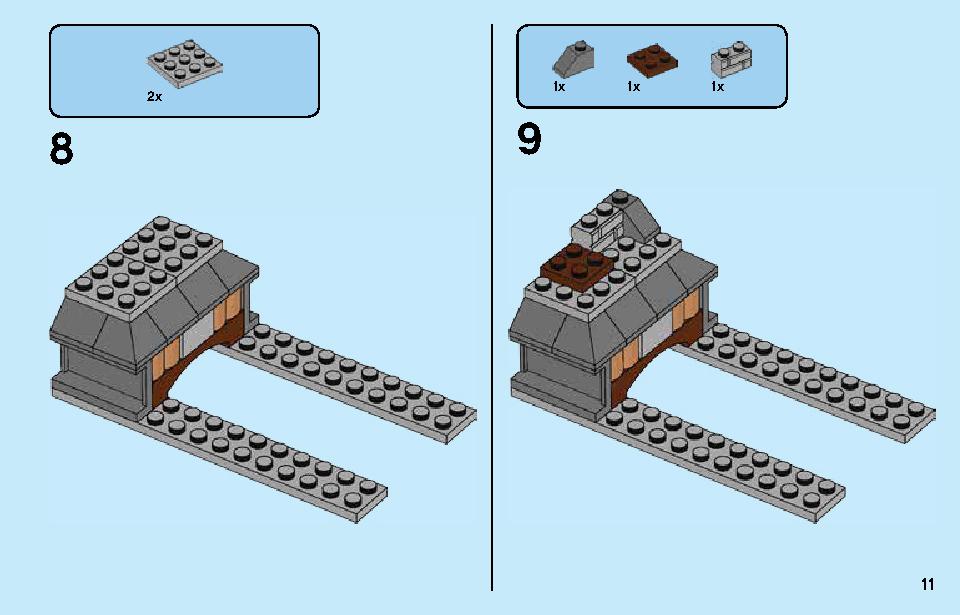 ヴォルデモート™の復活 75965 レゴの商品情報 レゴの説明書・組立方法 11 page