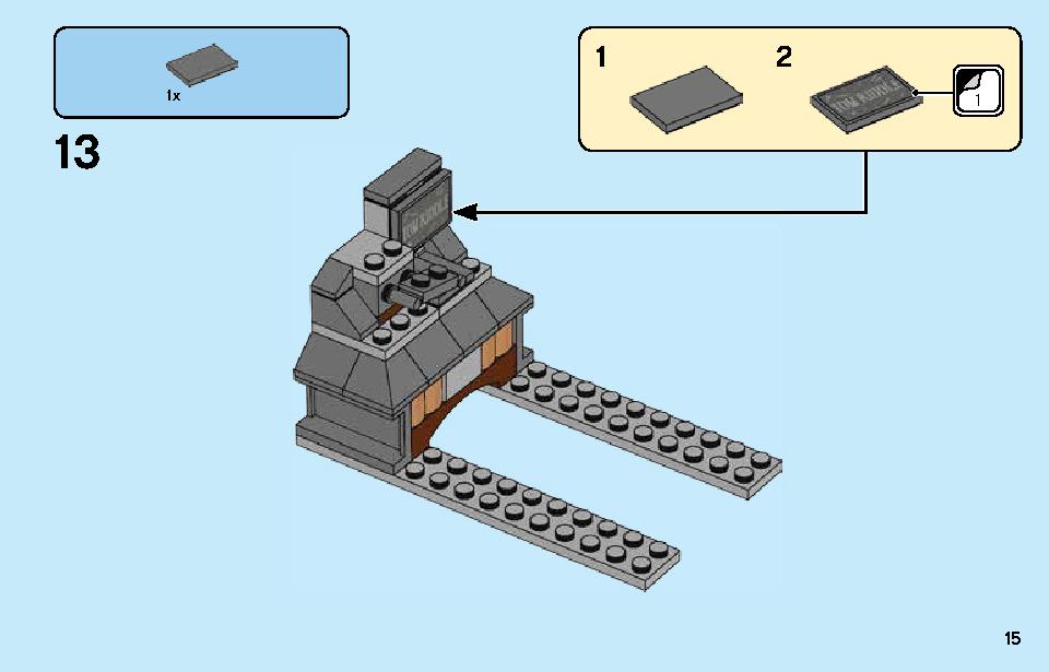 ヴォルデモート™の復活 75965 レゴの商品情報 レゴの説明書・組立方法 15 page