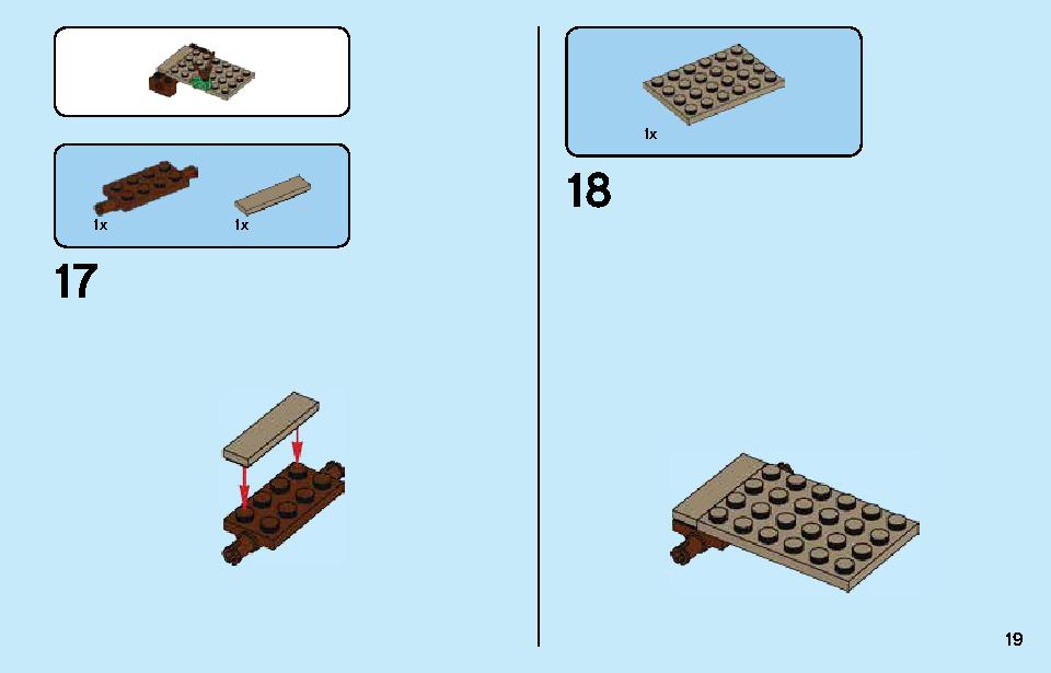 ヴォルデモート™の復活 75965 レゴの商品情報 レゴの説明書・組立方法 19 page