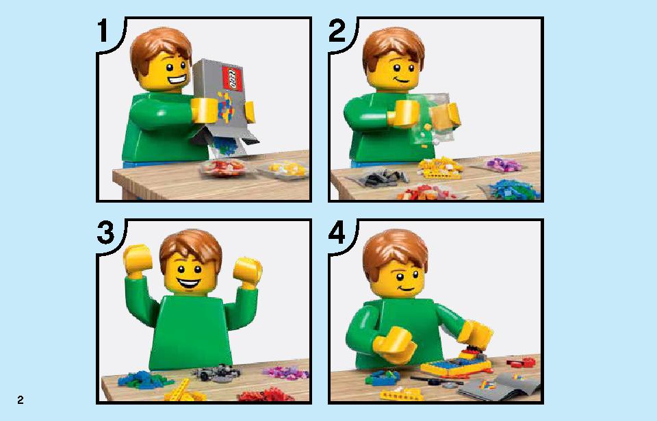 ヴォルデモート™の復活 75965 レゴの商品情報 レゴの説明書・組立方法 2 page