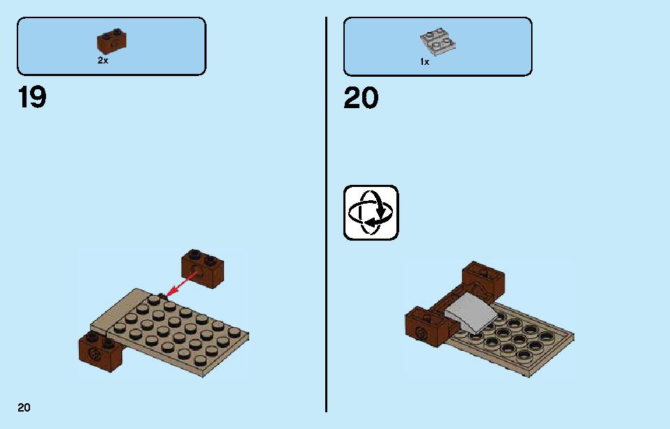 ヴォルデモート™の復活 75965 レゴの商品情報 レゴの説明書・組立方法 20 page
