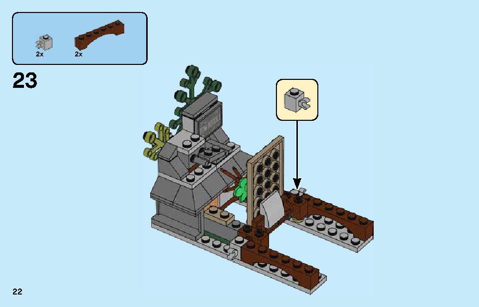 ヴォルデモート™の復活 75965 レゴの商品情報 レゴの説明書・組立方法 22 page