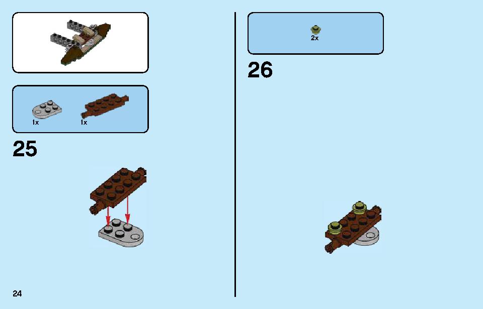 ヴォルデモート™の復活 75965 レゴの商品情報 レゴの説明書・組立方法 24 page