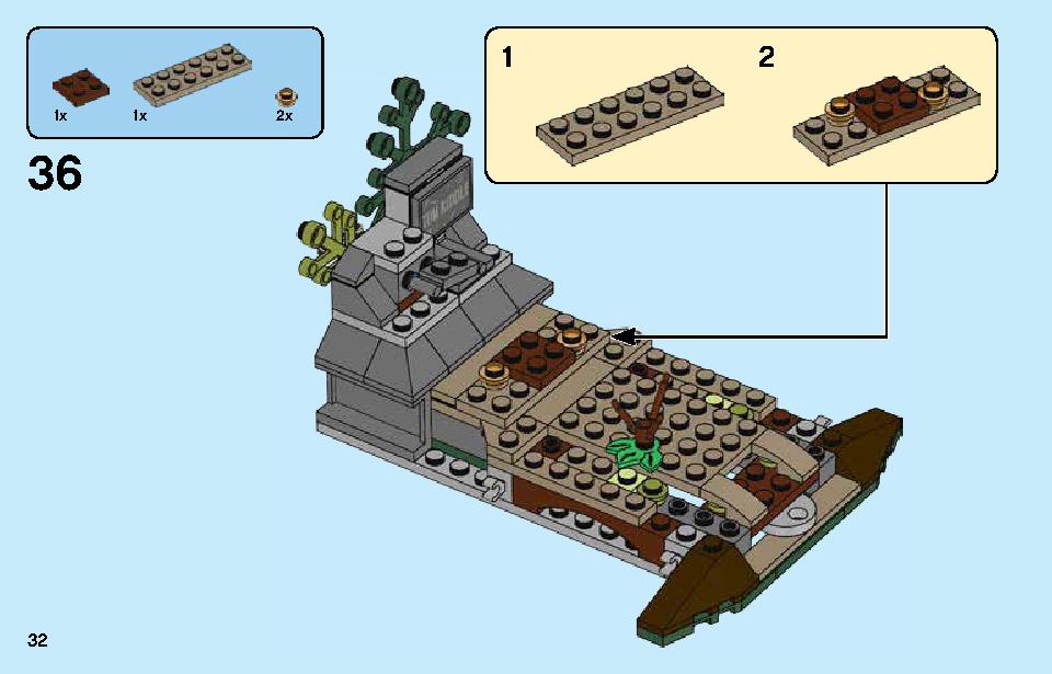 ヴォルデモート™の復活 75965 レゴの商品情報 レゴの説明書・組立方法 32 page