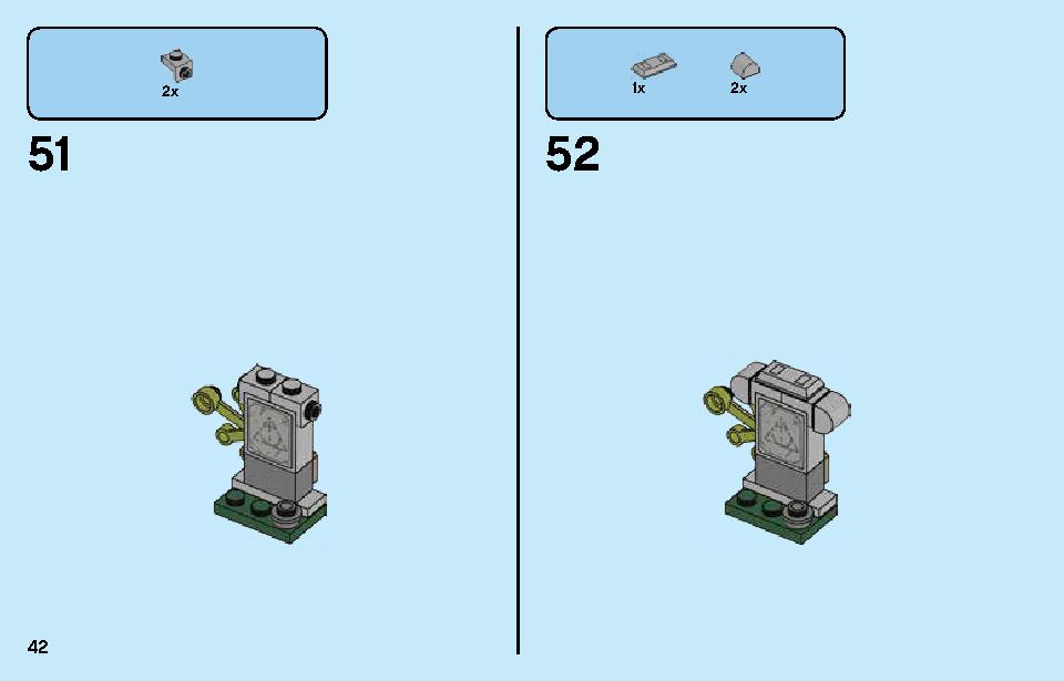 ヴォルデモート™の復活 75965 レゴの商品情報 レゴの説明書・組立方法 42 page