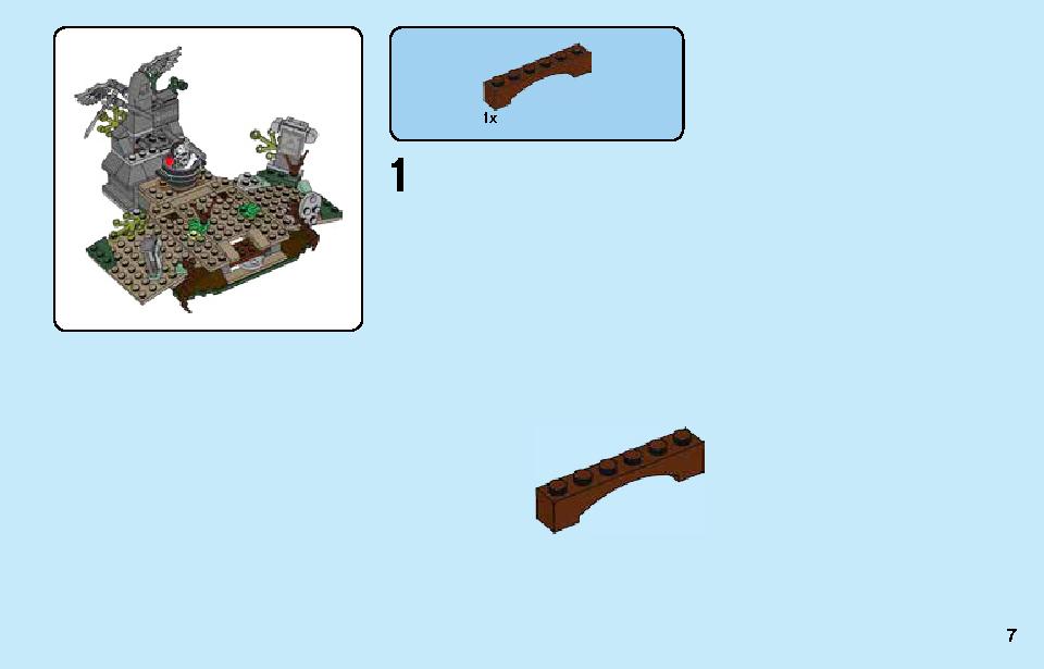 ヴォルデモート™の復活 75965 レゴの商品情報 レゴの説明書・組立方法 7 page
