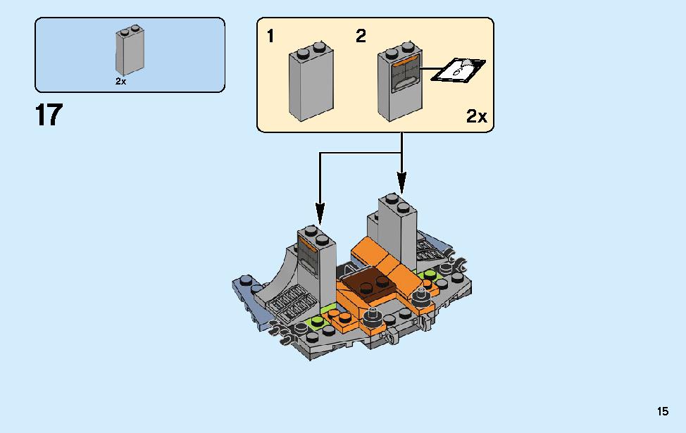 マイティソー ウェポンクエスト 76102 レゴの商品情報 レゴの説明書・組立方法 15 page