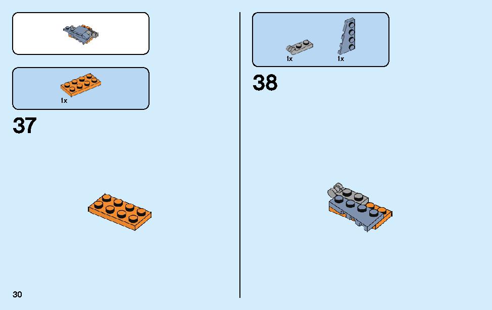 マイティソー ウェポンクエスト 76102 レゴの商品情報 レゴの説明書・組立方法 30 page